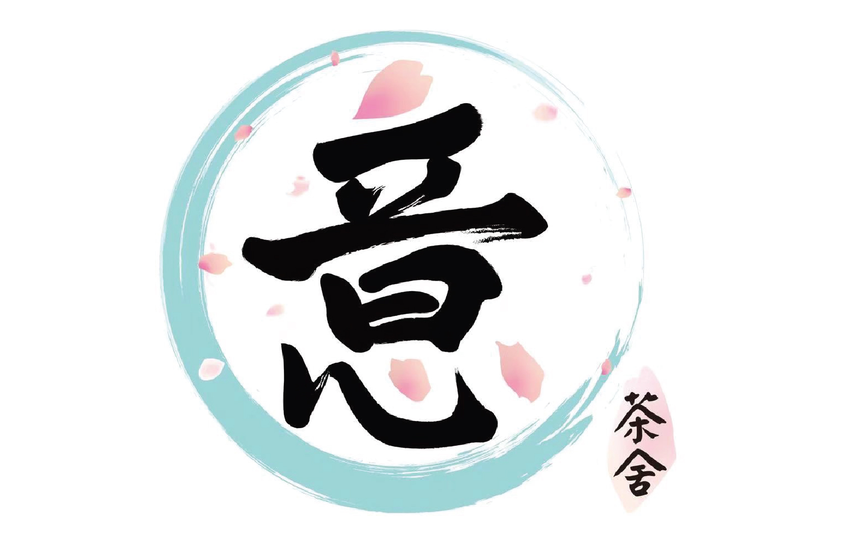 Café Fantasy Campus Services Section